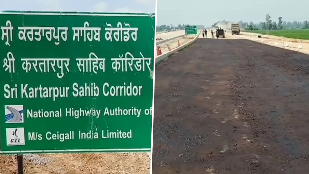 करतारपुर कॉरिडोर 9 नवंबर से भारतीय सिख श्रद्धालुओं के लिए खोल दिया जाएगा: पाकिस्तानी अधिकारी करतारपुर कॉरिडोर 9 नवंबर से भारतीय सिख श्रद्धालुओं के लिए खोल दिया जाएगा: पाकिस्तानी अधिकारी