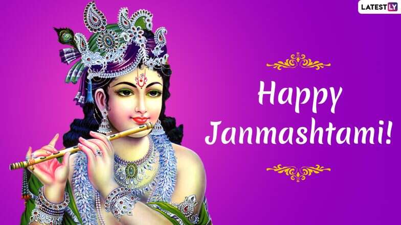 Krishna Janmashtami Special 2019: भौतिक सुखों की प्राप्ति के लिए जपें, श्रीकृष्ण के 108 नाम Krishna Janmashtami Special 2019: भौतिक सुखों की प्राप्ति के लिए जपें, श्रीकृष्ण के 108 नाम