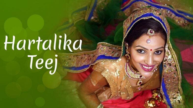 Hartalika Teej 2019: हरतालिका तीज पर ऐसे करें श्रृंगार कि चेहरे से न हटे पिया की नजर, मेकअप, स्टाइल और फैशन टिप्स के लिए देखें यह वीडियो