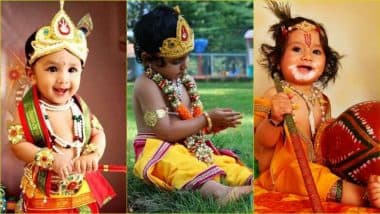 Janmashtami 2019 Dresses for Boys: इस जन्माष्टमी पर ये आसान और सुंदर कॉस्ट्यूम आइडिया अपनाकर स्कूल के फैंसी ड्रेस कॉम्पिटिशन में बच्चों को भेजें