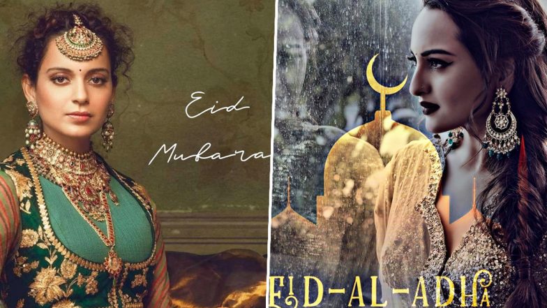 Eid ul-Adha 2019: बॉलीवुड सेलिब्रिटीज ने स्पेशल अंदाज में विश करके फैंस को कहा 'ईद मुबारक'