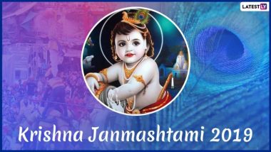 Krishna Janmashtami 2019: इस दिन मनाया जाएगा श्रीकृष्ण का जन्मोत्सव, जानें जन्माष्टमी की पूजा विधि, शुभ मुहूर्त और मंत्र