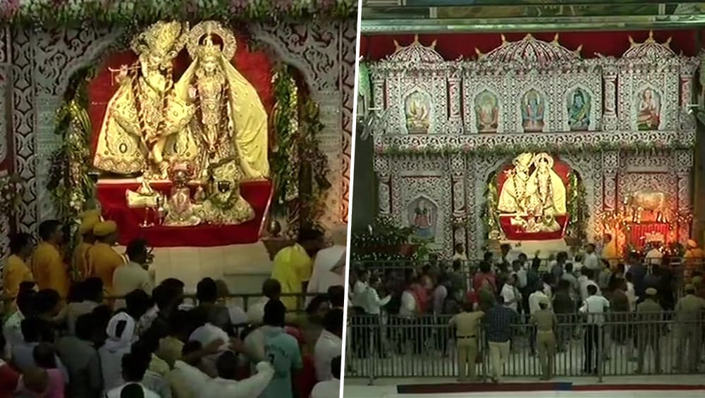 मथुरा में श्रीकृष्ण जन्माष्टमी की धूम, अभी भी मंदिरों में लगा हैं भक्तों का तांता- देखें तस्वीरें मथुरा में श्रीकृष्ण जन्माष्टमी की धूम, अभी भी मंदिरों में लगा हैं भक्तों का तांता- देखें तस्वीरें