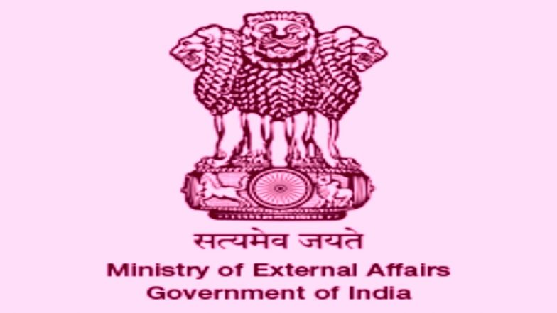 अनुच्छेद 370 से जुड़ा घटनाक्रम पूरी तरह भारत का आतंरिक मामला: विदेश मंत्रालय