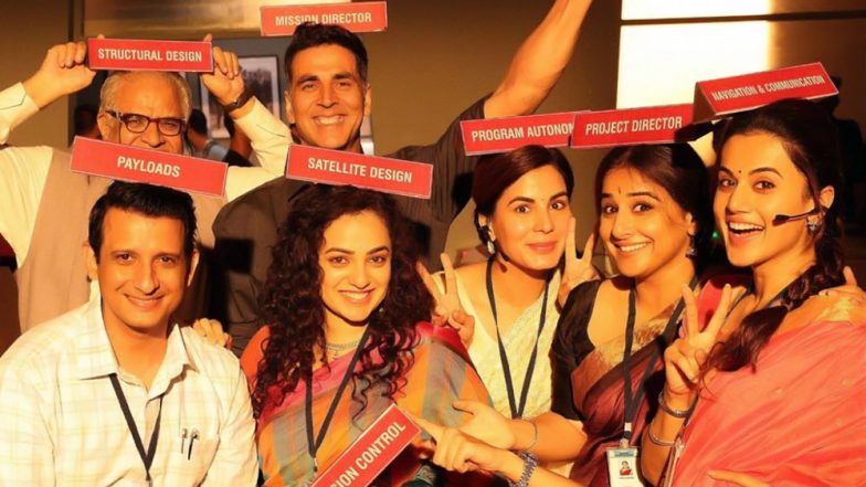 अक्षय कुमार की 'मिशन मंगल' का बॉक्स ऑफिस पर शानदार प्रदर्शन जारी, 9 दिन में कमाए इतने करोड़