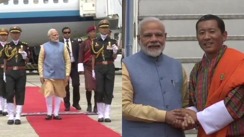 प्रधानमंत्री नरेंद्र मोदी दो दिवसीय यात्रा पर पहुंचे भूटान, पीएम लोटे त्शेरिंग ने किया जोरदार स्वागत प्रधानमंत्री नरेंद्र मोदी दो दिवसीय यात्रा पर पहुंचे भूटान, पीएम लोटे त्शेरिंग ने किया जोरदार स्वागत