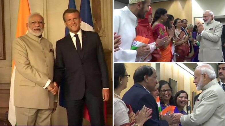 पीएम नरेंद्र मोदी जी-7 समिट में हिस्सा लेने फ्रांस पहुंचे, राष्ट्रपति इमैनुएल मैक्रों ने किया स्वागत पीएम नरेंद्र मोदी जी-7 समिट में हिस्सा लेने फ्रांस पहुंचे, राष्ट्रपति इमैनुएल मैक्रों ने किया स्वागत
