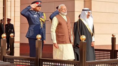 UAE के बाद बहरीन ने पीएम मोदी को शीर्ष पुरस्कार 'किंग हमाद ऑर्डर ऑफ द रेनेसां' से किया सम्मानित