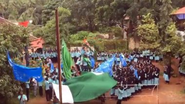 केरल: कॉलेज परिसर में छात्रों ने फहराया पाकिस्तान का झंडा, 30 से ज्यादा के खिलाफ केस दर्ज, देखें वीडियो