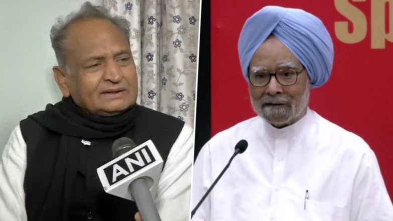 राजस्थान से निर्विरोध राज्यसभा सदस्य चुने गए पूर्व प्रधानमंत्री मनमोहन सिंह, CM अशोक गहलोत ने दी बधाई