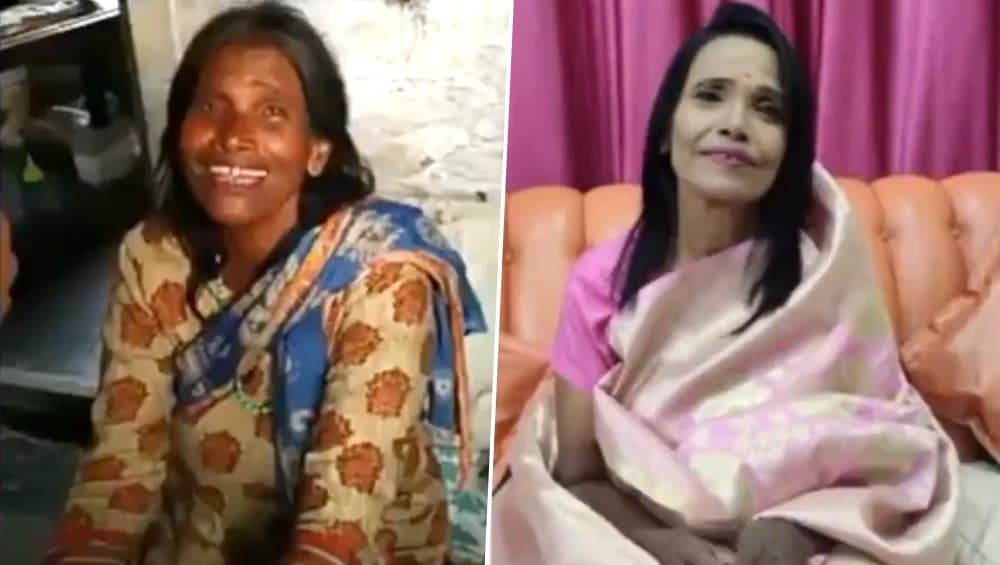 लता मंगेशकर का गाना 'एक प्यार का नगमा' गाने वाली महिला का नया लुक चर्चा में, मेकओवर के साथ किस्मत भी चमकी लता मंगेशकर का गाना 'एक प्यार का नगमा' गाने वाली महिला का नया लुक चर्चा में, मेकओवर के साथ किस्मत भी चमकी