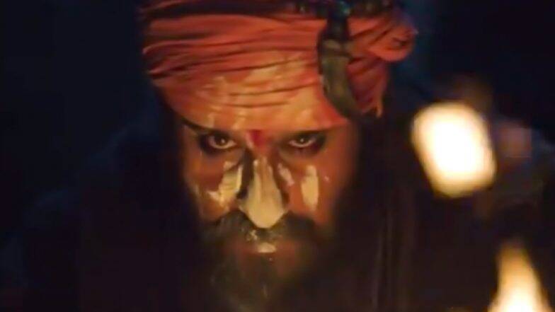 Laal Kaptaan Teaser: नागा साधू के रूप में बदला लेने के लिए तैयार हैं सैफ अली खान, बेहद शानदार है फिल्म का टीजर
