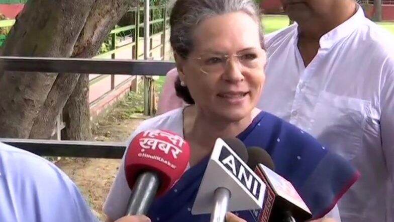 सोनिया गांधी का मोदी सरकार पर बड़ा हमला, कहा-खतरे में है लोकतंत्र, जनादेश का हो रहा गलत इस्तेमाल सोनिया गांधी का मोदी सरकार पर बड़ा हमला, कहा-खतरे में है लोकतंत्र, जनादेश का हो रहा गलत इस्तेमाल