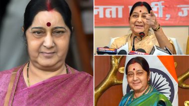 Sushma Swaraj: सुषमा स्वराज का निधन, BJP की वो कद्दावर नेता,जो 25 वर्ष की उम्र में बनी थीं कैबिनेट मंत्री, जानें उनका राजनीतिक सफर