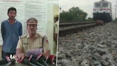 आंध्र प्रदेश: आरपीएफ के हत्थे चढ़ा सनकी युवक, यूट्यूब के लिए ट्रेन की पटरी पर बाइक, सिलिंडर रख कर बनाता था वीडियो