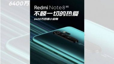 Redmi Note 8 और Redmi Note 8 Pro लॉन्च, जानें कीमत और खास फीचर्स