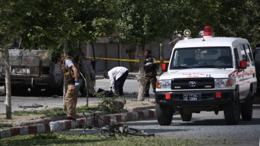 अफगानिस्तान: काबुल में फिर हुआ बम धमाका, 2 पुलिसकर्मियों की हुई मौत