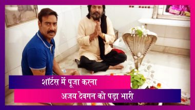 डेनिम शॉर्टस में अजय देवगन ने की पूजा-अर्चना, सोशल मीडिया पर हुए ट्रोल