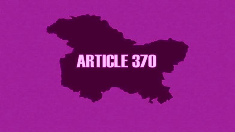 अनुच्छेद 370: जम्मू-कश्मीर पर सरकार के फैसले के विरोध में जेडीयू ने लोकसभा से किया वाकआउट