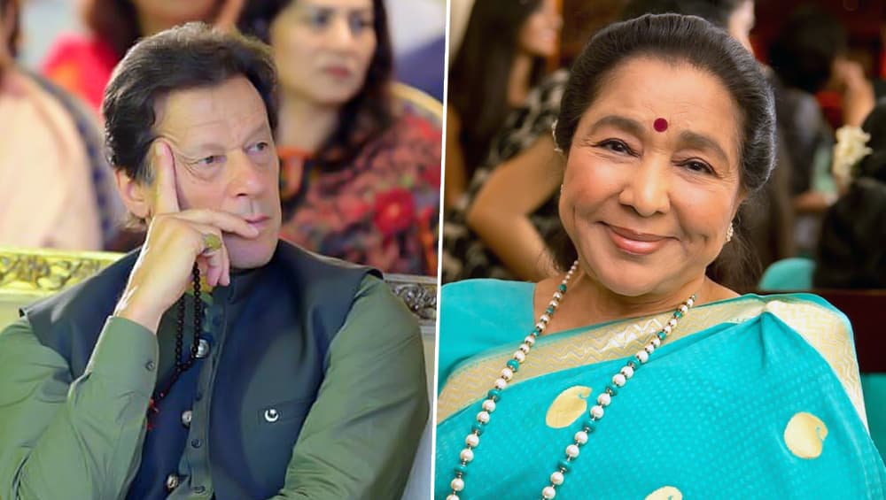 भारतीय फिल्मों की सीडी को पाक द्वारा बैन करने के फैसले को मशहूर सिंगर आशा भोसले ने किया ट्रोल, लोगों ने किए मजेदार कमेंट्स भारतीय फिल्मों की सीडी को पाक द्वारा बैन करने के फैसले को मशहूर सिंगर आशा भोसले ने किया ट्रोल, लोगों ने किए मजेदार कमेंट्स