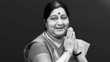 पंजाब, हरियाणा और हिमाचल देश के मुख्यमंत्रियों ने सुषमा स्वराज के निधन पर जताया शोक