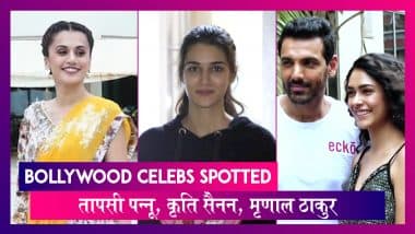 Bollywood Celebs Spotted: Mission Mangal और Batla House का प्रमोशन करते नजर आए ये सितारे