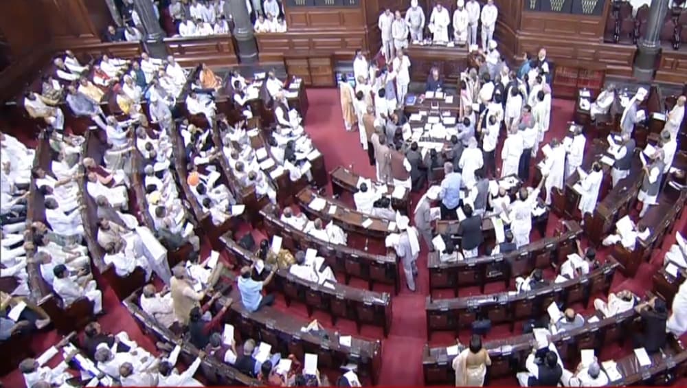 Economic Crisis: शिवसेना, टीएमसी सहित अन्य दलों ने राज्यसभा के स्पीकर को दिया नोटिस, आर्थिक संकट पर चर्चा कराने की मांग Economic Crisis: शिवसेना, टीएमसी सहित अन्य दलों ने राज्यसभा के स्पीकर को दिया नोटिस, आर्थिक संकट पर चर्चा कराने की मांग