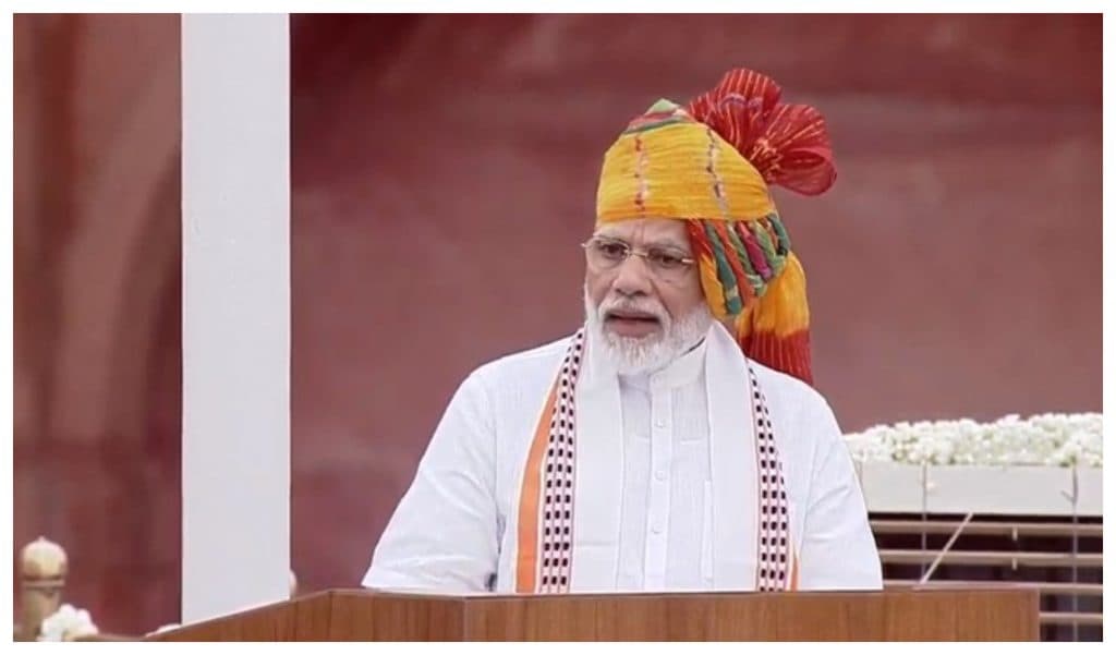 पीएम मोदी ने अफगानिस्तान को आजादी के 100 साल पूरे होने पर दी बधाई, कहा- हमारा पड़ोसी, हमारा एक अच्‍छा मित्र