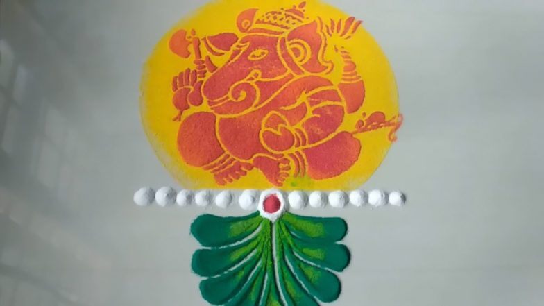 Ganesh Chaturthi 2019 Rangoli Designs: गणेश चतुर्थी पर सुंदर व आकर्षक रंगोली बनाकर करें गणपति बाप्पा का स्वागत, देखें वीडियो