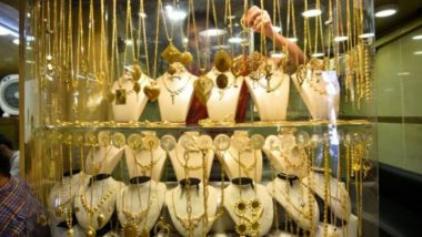 Gold Rate: सोने के बढ़ते दाम ने तोड़े सारे रिकॉर्ड, मुंबई में 40,000 रुपए प्रति 10 ग्राम के नए स्तर पर पहुंची कीमत