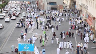 Hajj 2019: आज से शुरू हो रही है ये पवित्र यात्रा, जानें इससे जुड़ी जरुरी बातें