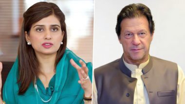 पाकिस्तान की संसद में पीएम इमरान खान की हुई बेइज्जती, हिना रब्बानी ने दुनिया के सामने पाक को शर्मसार करने का लगाया आरोप