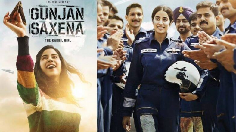 जान्हवी कपूर की फिल्म गुंजन सक्सेना का फर्स्ट लुक आया सामने, IAF ऑफिसर बनी है एक्ट्रेस