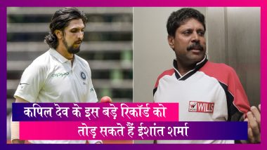 IND vs WI 2nd Test 2019: Kapil Dev के इस बड़े रिकॉर्ड को तोड़ सकते हैं Ishant Sharma