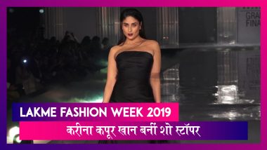 Lakme Fashion Week 2019: करीना कपूर खान ब्लैक आउटफिट में गौरी-नयनिका के लिए बनीं शो स्टॉपर