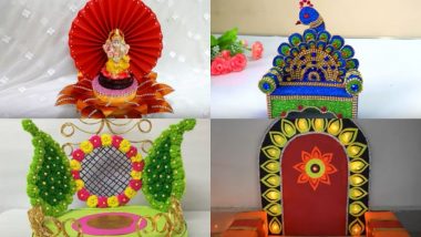 Ganesh Chaturthi 2019: भगवान गणेश के लिए आसान विधि से घर पर तैयार करें सुंदर सिंहासन और मखर, देखें वीडियो