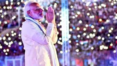 Happy Birthday PM Modi: प्रधानमंत्री मोदी को 69वें जन्मदिन पर वाराणसी के व्यापारी ने दिया खास गिफ्ट, बजरंग बली को चढ़ाया सवा किलो का सोने का मुकुट