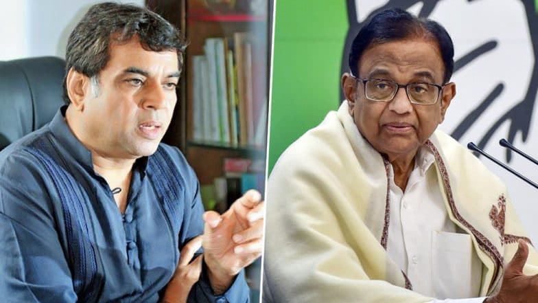 परेश रावल ने उड़ाया पी चिदंबरम का मजाक, ट्विटर पर शेयर किया ये मीम परेश रावल ने उड़ाया पी चिदंबरम का मजाक, ट्विटर पर शेयर किया ये मीम