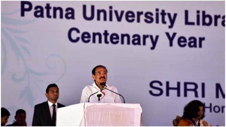 पटना यूनिवर्सिटी को केंद्रीय विश्वविद्यालय का दर्जा देने को लेकर केंद्रीय मंत्री से करेंगे बात: उपराष्ट्रपति वेंकैया नायडू