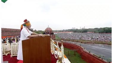 73rd Independence Day 2019: स्वतंत्रता दिवस पर छठी बार लाल किले से पीएम मोदी ने फहराया तिरंगा, धारा 370 पर विपक्ष पर साधा निशाना