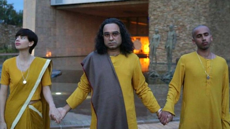Sacred Games 2: यहां स्थित है गणेश गायतोंडे के गुरूजी का आश्रम, फैंस ऐसे कर सकते हैं विजिट