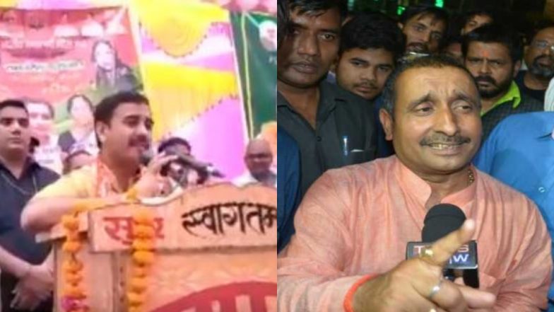 उन्नाव रेप केस: आरोपी विधायक कुलदीप सेंगर के लिए BJP MLA आशीष सिंह ने जताई हमदर्दी, उनके विवादित बयान का वीडियो हुआ वायरल