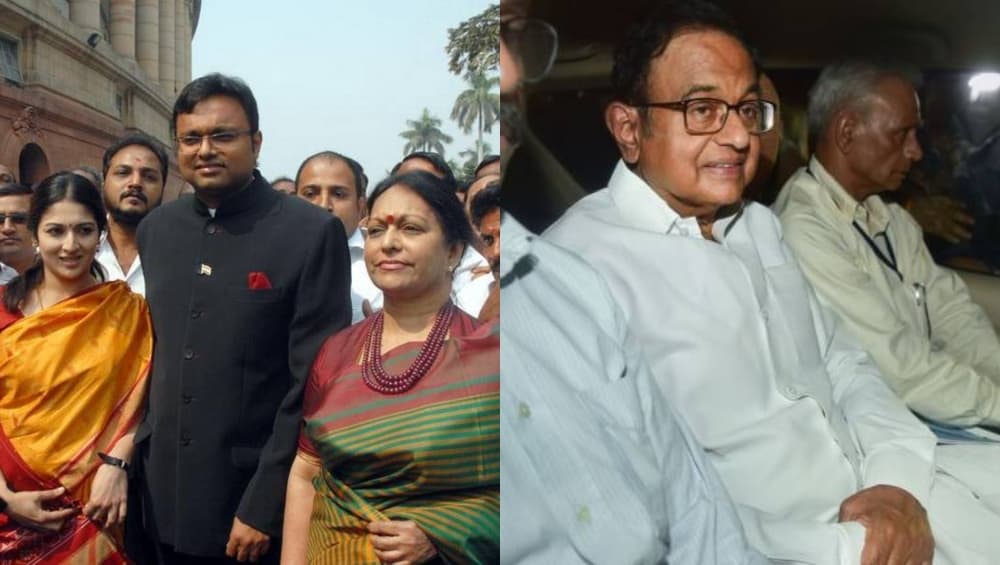 आईएनएक्स मामले में पी. चिदंबरम की सुनवाई से पहले पत्नी नलिनी और बेटे कार्ति पहुंचे अदालत आईएनएक्स मामले में पी. चिदंबरम की सुनवाई से पहले पत्नी नलिनी और बेटे कार्ति पहुंचे अदालत