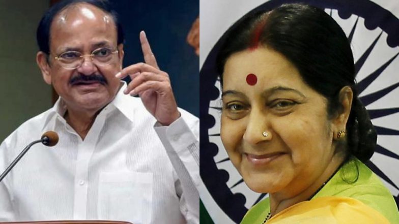 राज्यसभा के सभापति एम. वेंकैया नायडू ने सुषमा स्वराज के निधन पर जताया शोक