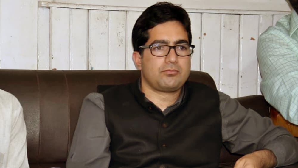 पूर्व IAS अधिकारी शाह फैसल की हिरासत के खिलाफ याचिका पर अदालत 3 सितंबर को करेगी सुनवाई पूर्व IAS अधिकारी शाह फैसल की हिरासत के खिलाफ याचिका पर अदालत 3 सितंबर को करेगी सुनवाई