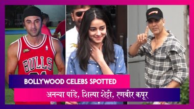 Bollywood Celebs Spotted: अनन्या पांडे, शिल्पा शेट्टी रेस्टोरेंट के बाहर हुए स्पॉट |Ananya Panday