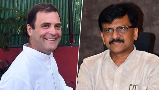 राहुल गांधी के जम्मू-कश्मीर जाने पर संजय राउत ने कसा तंज, कहा- अगर मौज-मस्ती के लिए जाना चाहते हैं तो हम इसका इंतजाम करेंगे राहुल गांधी के जम्मू-कश्मीर जाने पर संजय राउत ने कसा तंज, कहा- अगर मौज-मस्ती के लिए जाना चाहते हैं तो हम इसका इंतजाम करेंगे