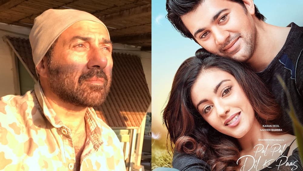 बेटे करण की फिल्म पल पल दिल के पास का टीजर देख इमोशनल हुए सनी देओल बेटे करण की फिल्म पल पल दिल के पास का टीजर देख इमोशनल हुए सनी देओल