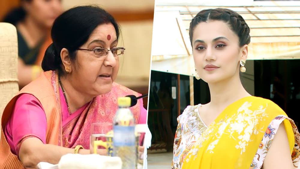 सुषमा स्वराज की बायोपिक फिल्म में काम करना चाहती हैं तापसी पन्नू, दिया ये बड़ा बयान सुषमा स्वराज की बायोपिक फिल्म में काम करना चाहती हैं तापसी पन्नू, दिया ये बड़ा बयान