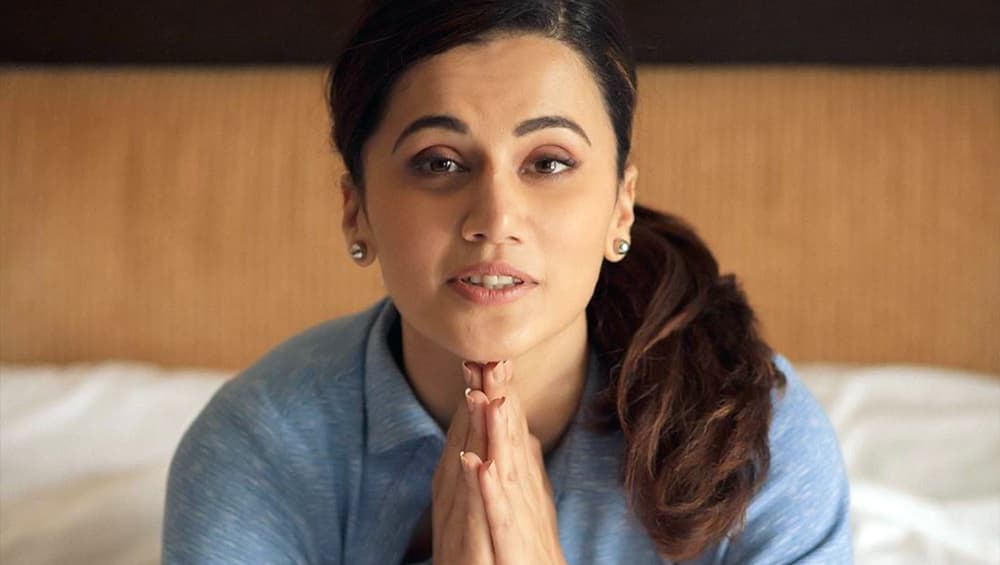 जम्मू-कश्मीर से अनुच्छेद 370 हटाए जाने पर तापसी पन्नू ने दिया ये रिएक्शन, कश्मीरियों के लिए कही ऐसी बात! जम्मू-कश्मीर से अनुच्छेद 370 हटाए जाने पर तापसी पन्नू ने दिया ये रिएक्शन, कश्मीरियों के लिए कही ऐसी बात!